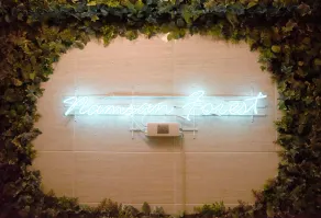 Namsan Forest City - Entrada interior