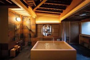 Sekitei - Salle de bain