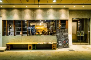 Sai no Tsuno Guest House - Ingresso interno