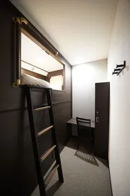WELLCABIN TENJIN - Male Only - Chambre