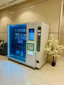 Al Asoul Almasyia Hotel - Reception