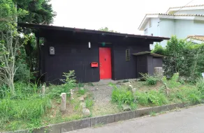 Angel Forest Atami Shizenkyo - Room