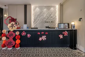 O&G Hotel Parit Buntar - Reception