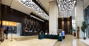 Junyue Internation Hotel - Reception
