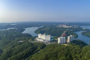 Grand Mercure Ise-shima Resort & Spa - View from room