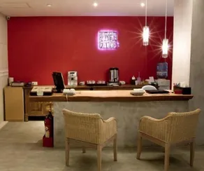 Jing Guan Hotel - Reception