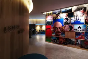 QT Bondi - Lobby