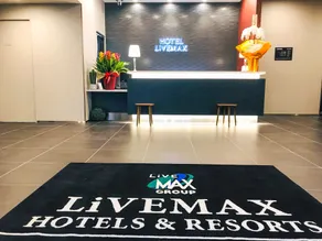 Natural Hot Spring Hotel Livemax Premium Hiroshima - Reception