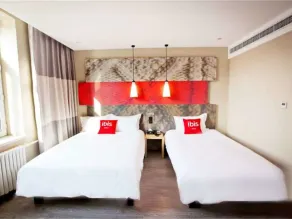 Ibis Harbin Hongqi Street Hotel - Room