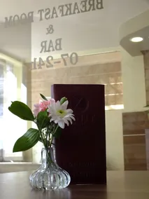 Garni Hotel Zenit - Reception