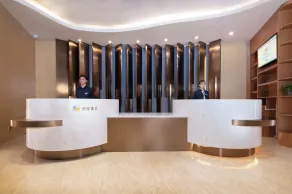 Trendy Romantic Hotel Science City Metro Station Branch - Free Deliver Service to Guangzhou Baiyun International Airport & Free Deliver Service to Canton Fair Complex During Canton Fair Period - Réception