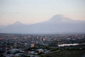 RIS Dalma Collection Yerevan - View from room