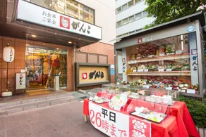 Via Inn Shin-Osaka West - Restaurant
