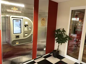 Jukebox Hotel - Eingangsbereich
