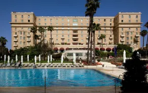 King David Hotel Jerusalem - Piscine