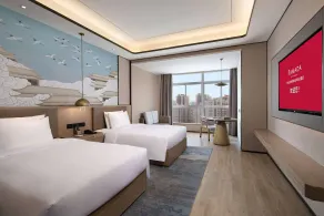 Ramada by Wyndham Xi'an Chanba - Zimmer