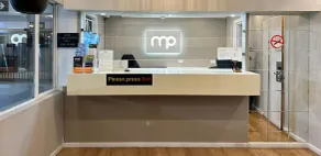 Marco Polo Motor Inn Sydney Hotel - Reception