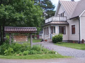 Yli-Kaitala Holiday Resort Tuuliviiri - Reception