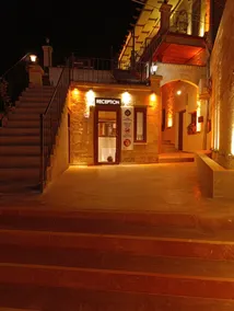 Sakli Cave House - Reception