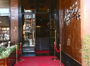 Fashion Boutique Hotel - Entrée intérieure