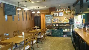 Kakunodate Guesthouse Fuga - Restaurant