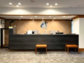 HOTEL LiVEMAX Toyooka - Reception