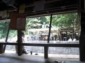 月光荘沖縄 - Hall