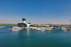 W Abu Dhabi - Yas Island - Vistas desde la habitación