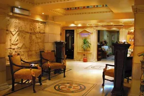 Zayed Hotel - Réception