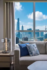 Shanghai Marriott Hotel Yangpu Riverside - Vistas desde la habitación