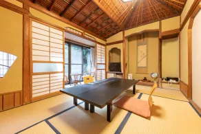 Kutsurogi no yado Kiunsoh - Camera