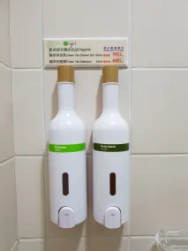 Gueylin Hotel - Bathroom