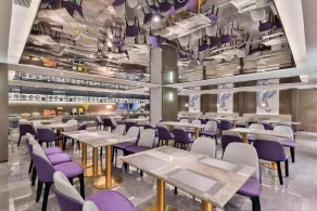 Crystal Shanghai Bund Jinling East Road Hotel - Ristorante