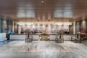 Beijing Guangxi Hotel - Réception
