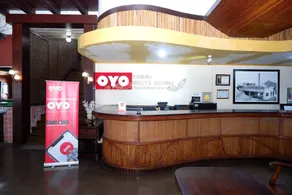 Collection O 908 Taman Wisata Kopeng - Reception