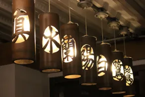 Beautiful Yilan Resort - Reception
