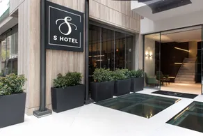 S Hotel Boutique Thessaloniki - Réception
