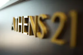 Athens21 - Resepsjon