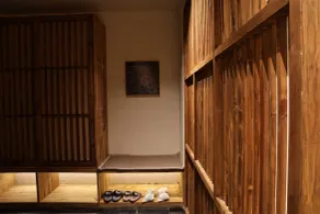 Miss or Dismiss - Chambre