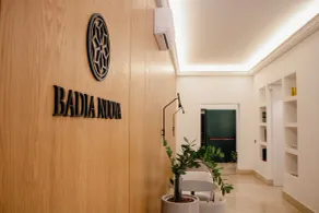 BADIA NUOVA Apart Hotel - Rezeption