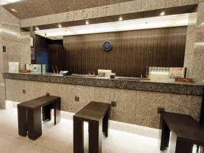 Hotel Route-Inn Kitami Odorinishi - Réception
