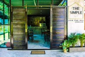 The Simple Koh Yao Noi - Entrée intérieure