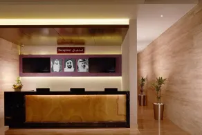 Treppan Hotel & Suites By Fakhruddin - Reception