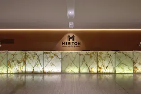 Meriton Suites Campbell Street, Sydney - Reception