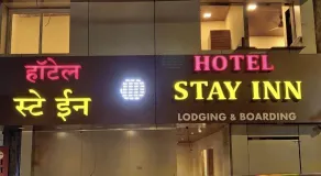 Hotel Stay Inn - Extérieur