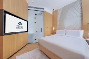 Sanya Coconut Dream Corri RenJoy Hotel - Zimmer
