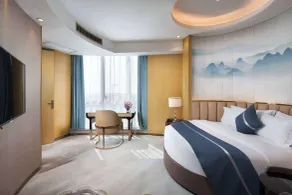 Ramada by Wyndham Changsha South Bus Station - Camera