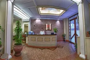 Hotel Pedrini - Réception