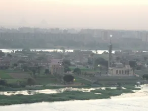 Sultan Cairo Nile Maadi - Reception