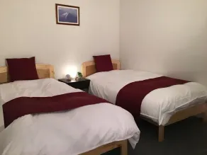 Fuji Mountain Resort Hotel - Zimmer